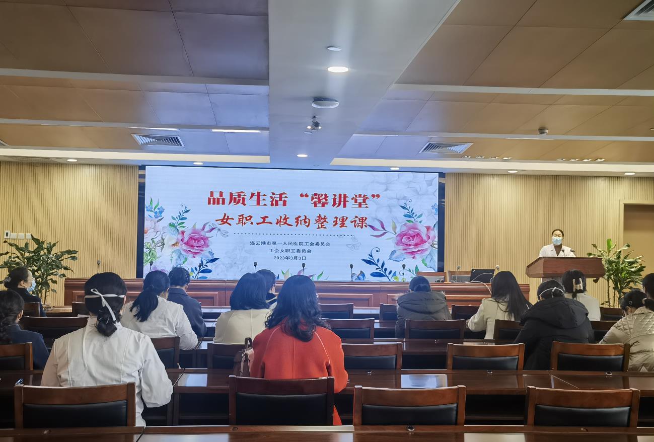 /gb2312/qishiyegonghui/13568.html